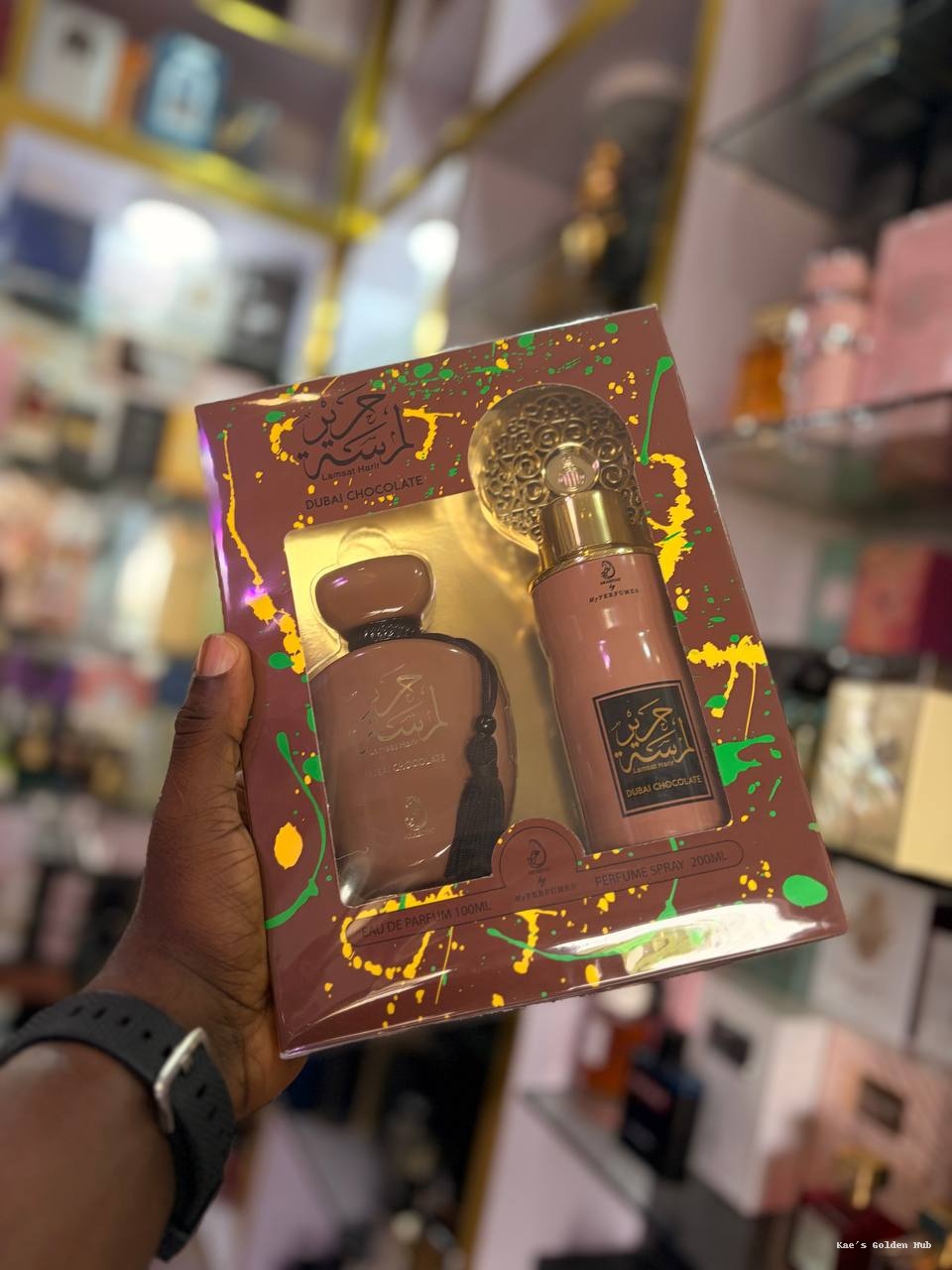 Lamsat Dubai chocolate gift set - Image 2