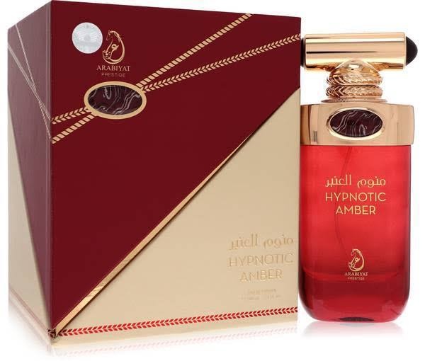 Hypnotic Amber