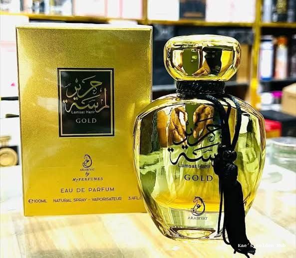 Lamsat Gold - Image 2