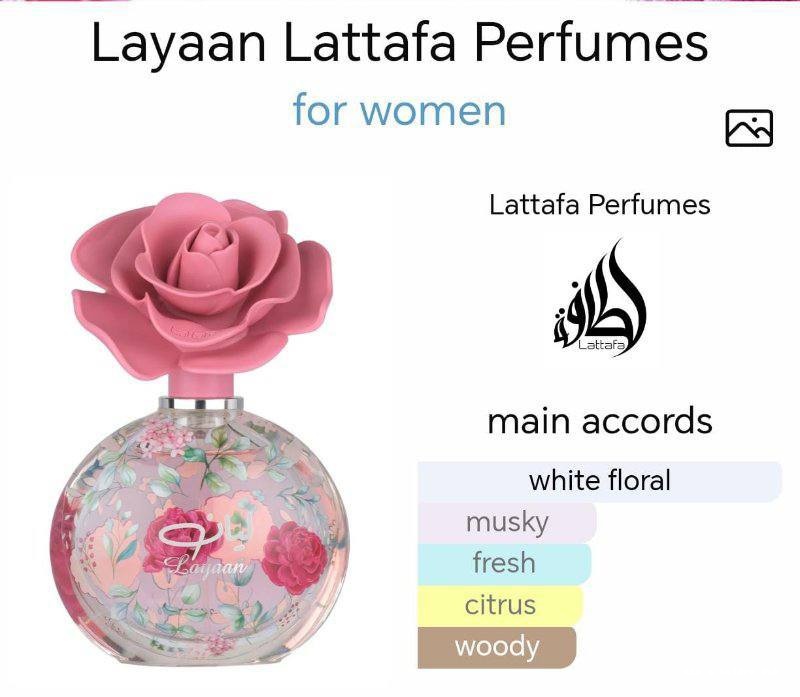 Layaan by lattafa - Image 2