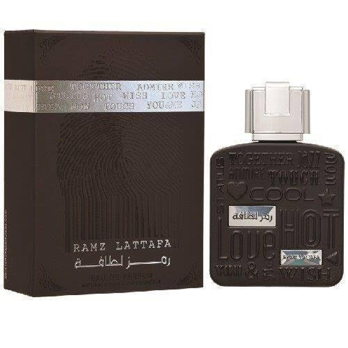  Ramz Silver - Image 2